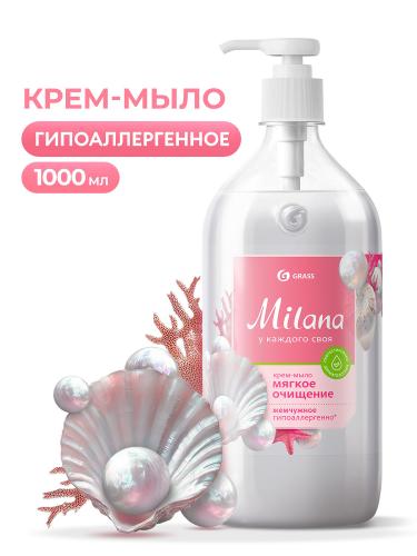 жемч. 1л