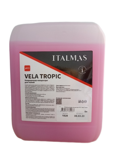 Vela Tropic