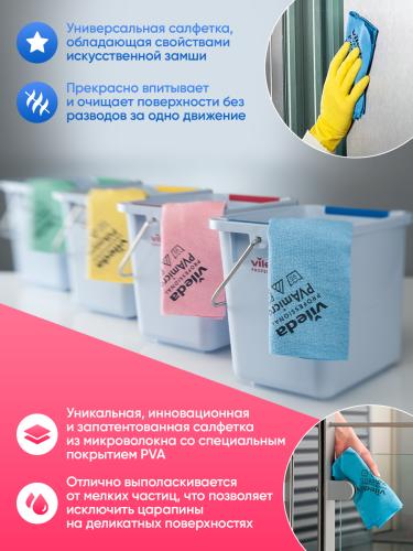 Салфетка голубая 2