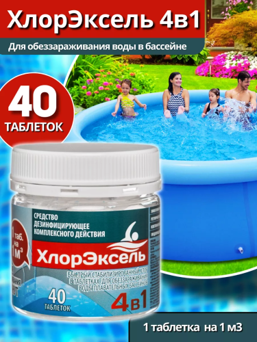 40